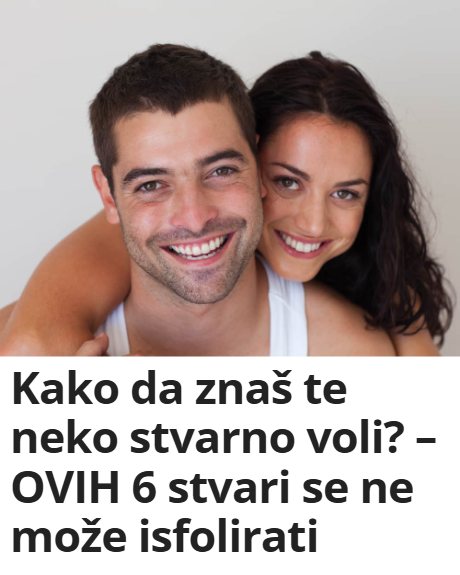 Kako da znaš te neko stvarno voli? – OVIH 6 stvari se ne može isfolirati