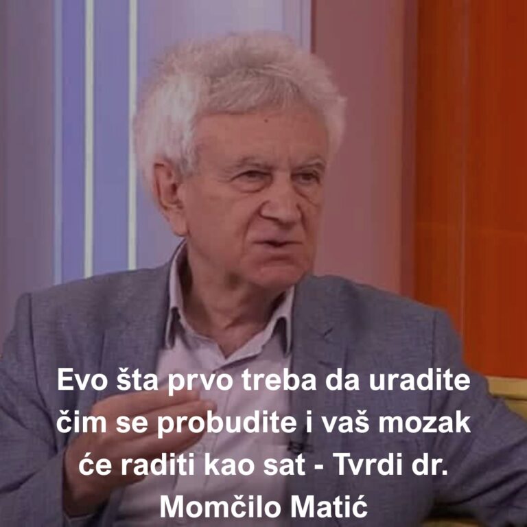 Evo šta prvo treba da uradite čim se probudite i vaš mozak će raditi kao sat – Tvrdi dr. Momčilo Matić