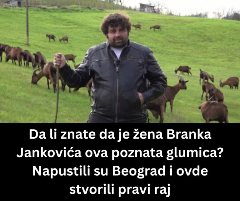 Da li znate da je žena Branka Jankovića ova poznata glumica? Napustili su Beograd i ovde stvorili pravi raj