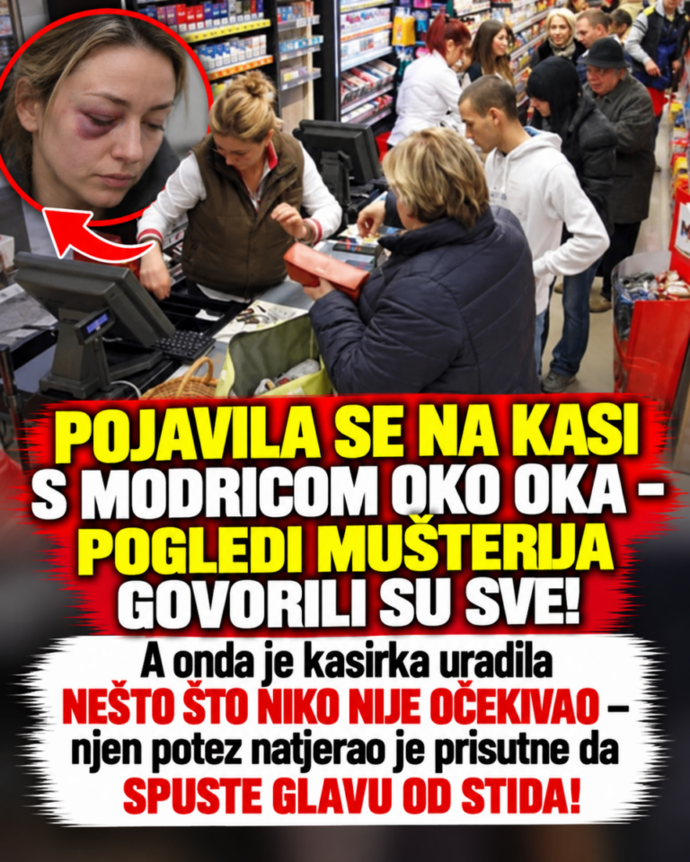 POJAVILA SE NA KASI S MODRICOM OKO OKA – POGLEDI MUŠTERIJA GOVORILI SU SVE! A onda je kasirka uradila NEŠTO ŠTO NIKO NIJE OČEKIVAO – njen potez natjerao je prisutne da SPUSTE GLAVU OD STIDA!